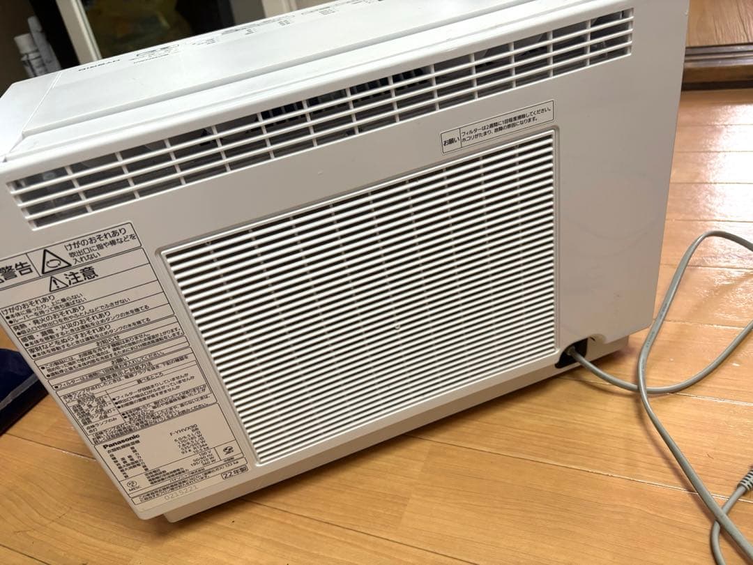 Panasonic パナソニック　衣類除湿乾燥機　F-YHVX90 ハイブリッド