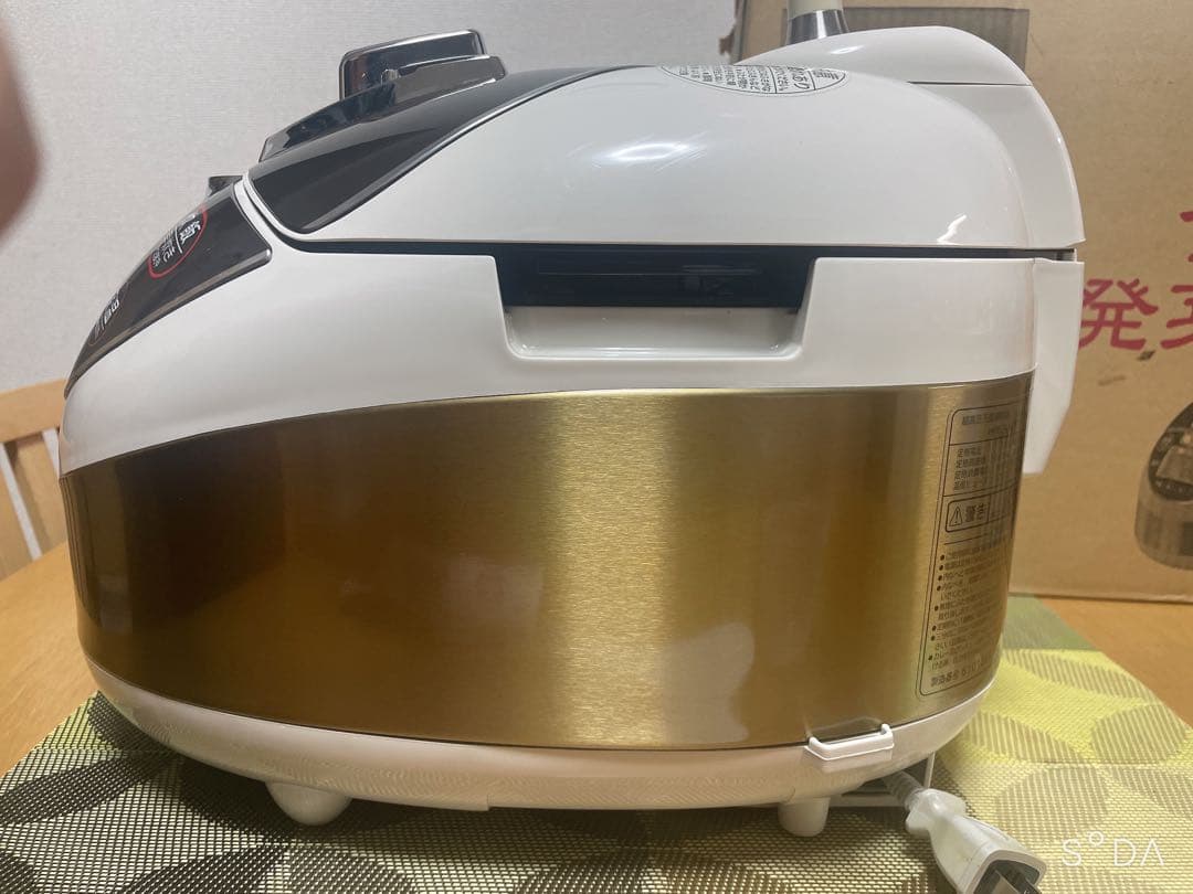 ジーエムビージャパン HP674 白米6合　玄米4合 炊飯器/超高圧万能調理器