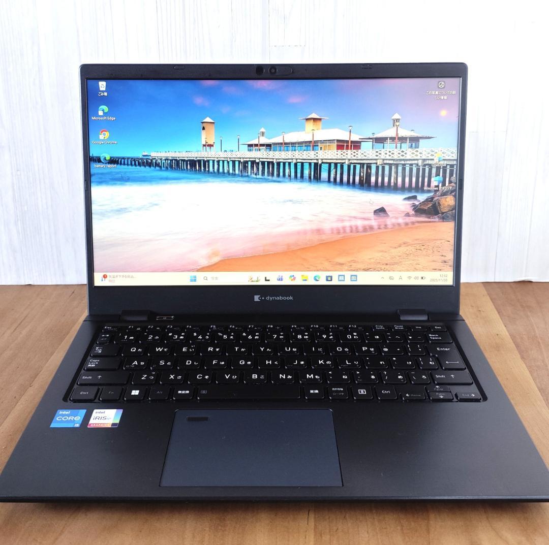 超軽量！✨️dynabook G83/KW 512GB 第12世代 ⑨