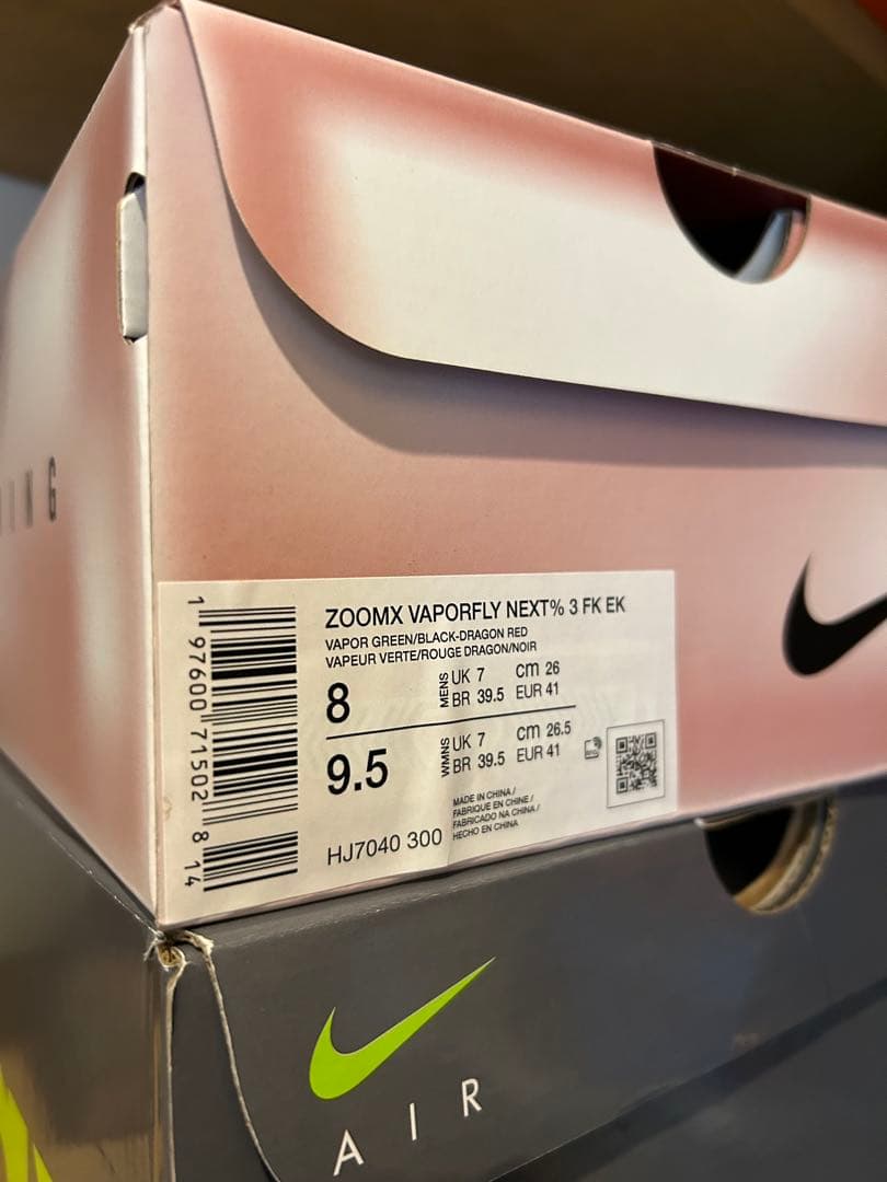 室内試着 NIKE ZOOMX VAPORFLY NEXT％ 3 EK