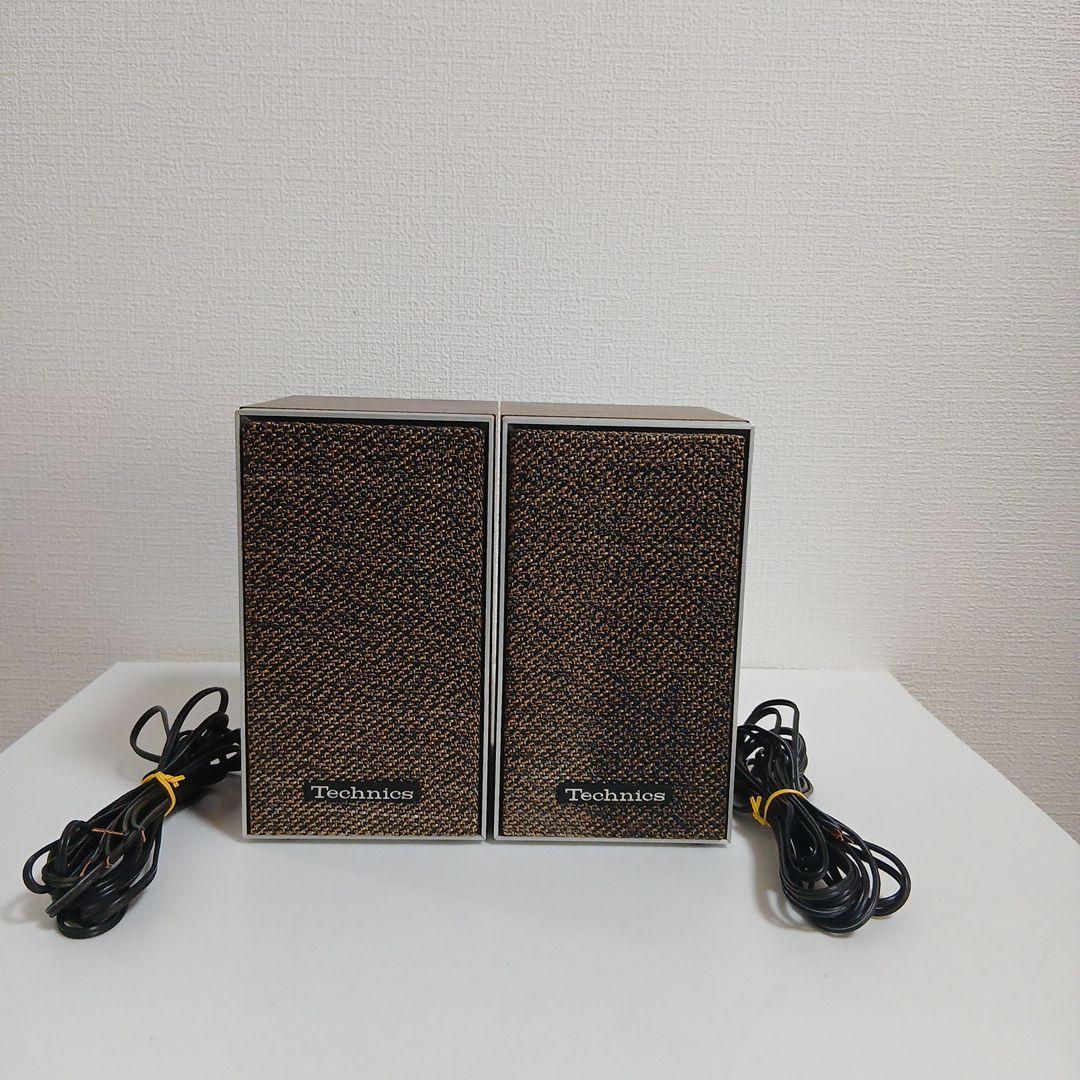 Technics HI-FI スピーカーシステム　SB-30