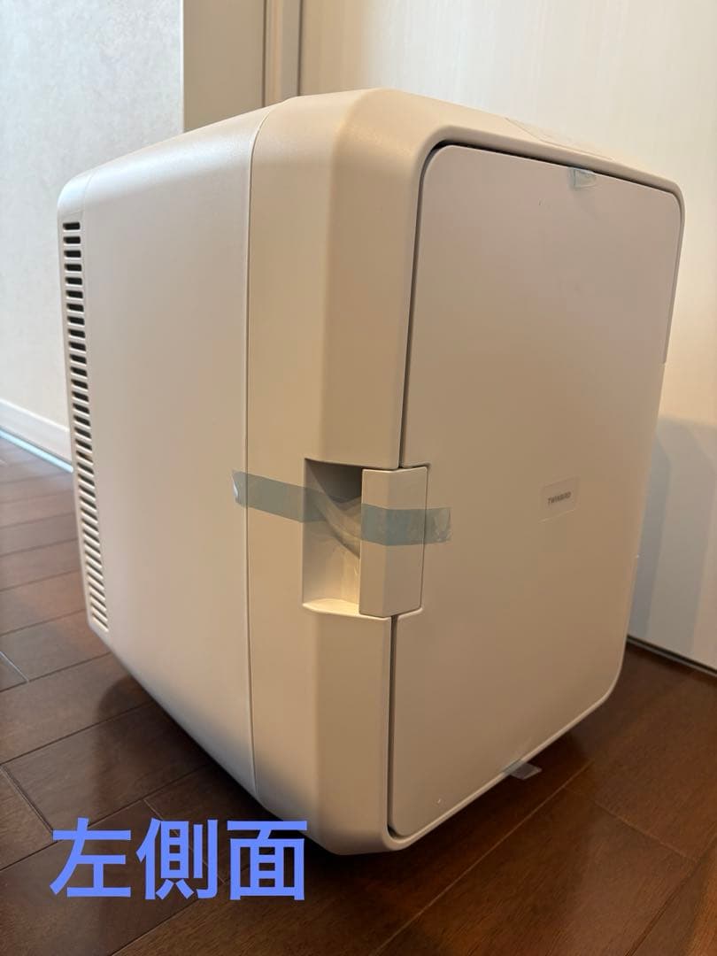 冷温庫　ツインバード　2電源式　ポータブル　電子適温ボックス　HR-EB08 白