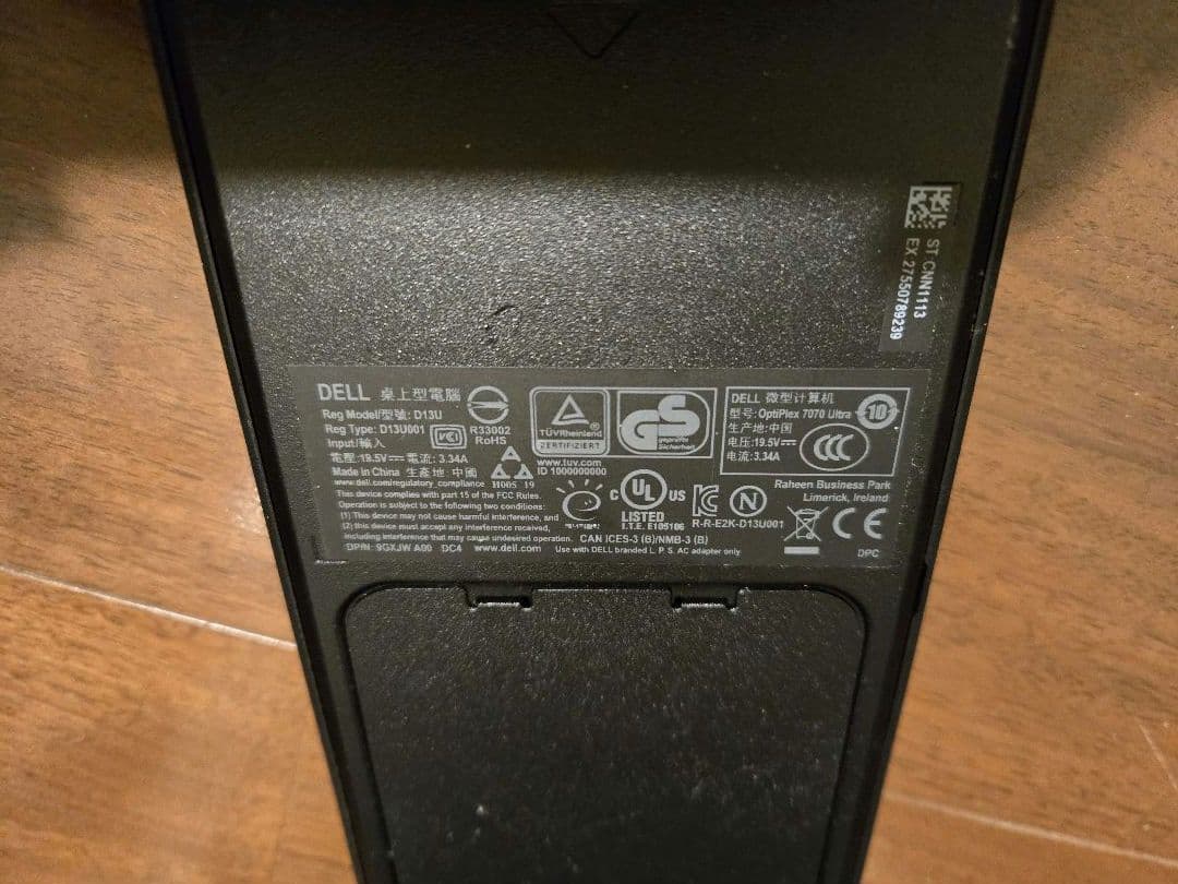 【ジャンク扱い】Dell OptiPlex 7070 Ultra