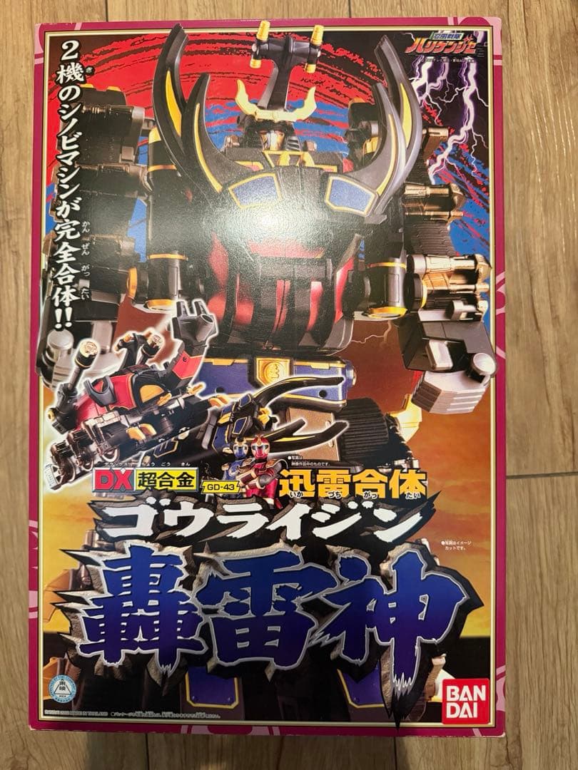 新品未開封DXバンダイ 超合金 忍風戦隊ハリケンジャー轟雷神ゴウライジン