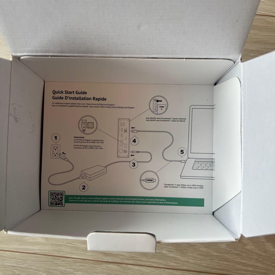 CalDigit TS3 Plus ドッキングステーション グレイ