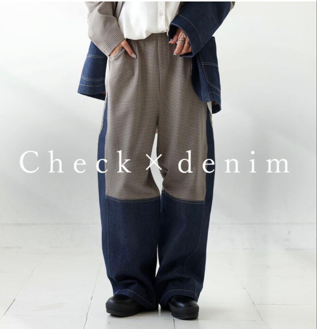 デニムドッキングジャケット&切り替えパンツ　セットアップ