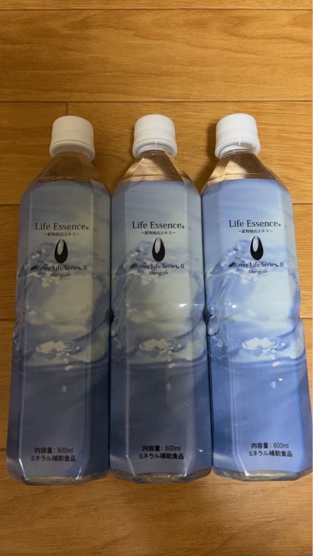 エコウォーター ライフエッセンス 600ml✖️3本セット