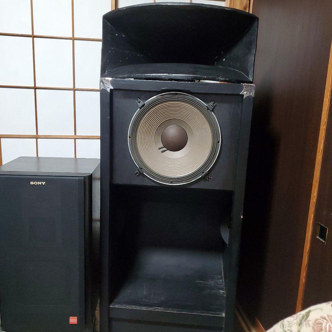 ①JBL バックロード4530BK&2226H