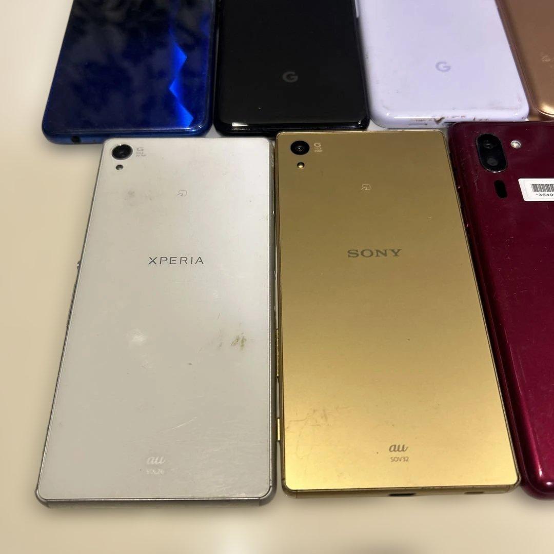 Android 9台ジャンク