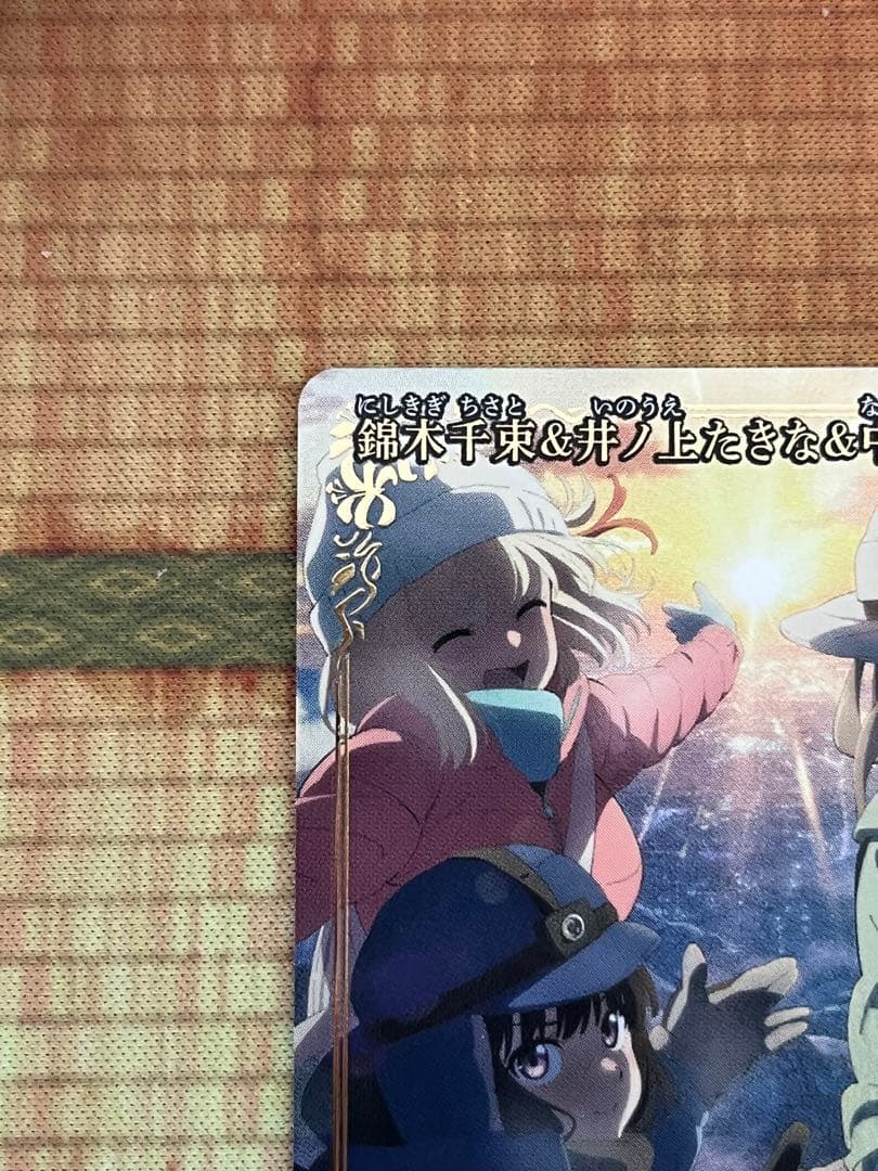 ビルディバイドブライト マスターズカップ 優勝賞品 リコリスリコイル No.39