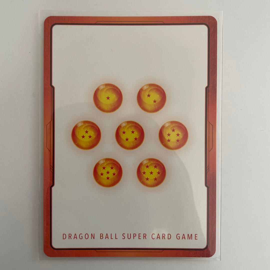 ドラゴンボールカード　マンガブースター01 エナジーマーカー人造人間　金パラレル