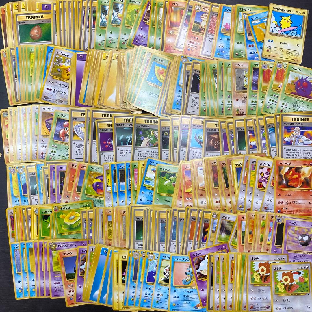 ミ*ル様 い4 ポケモンカードゲーム まとめ 引退セット 現状品　旧裏