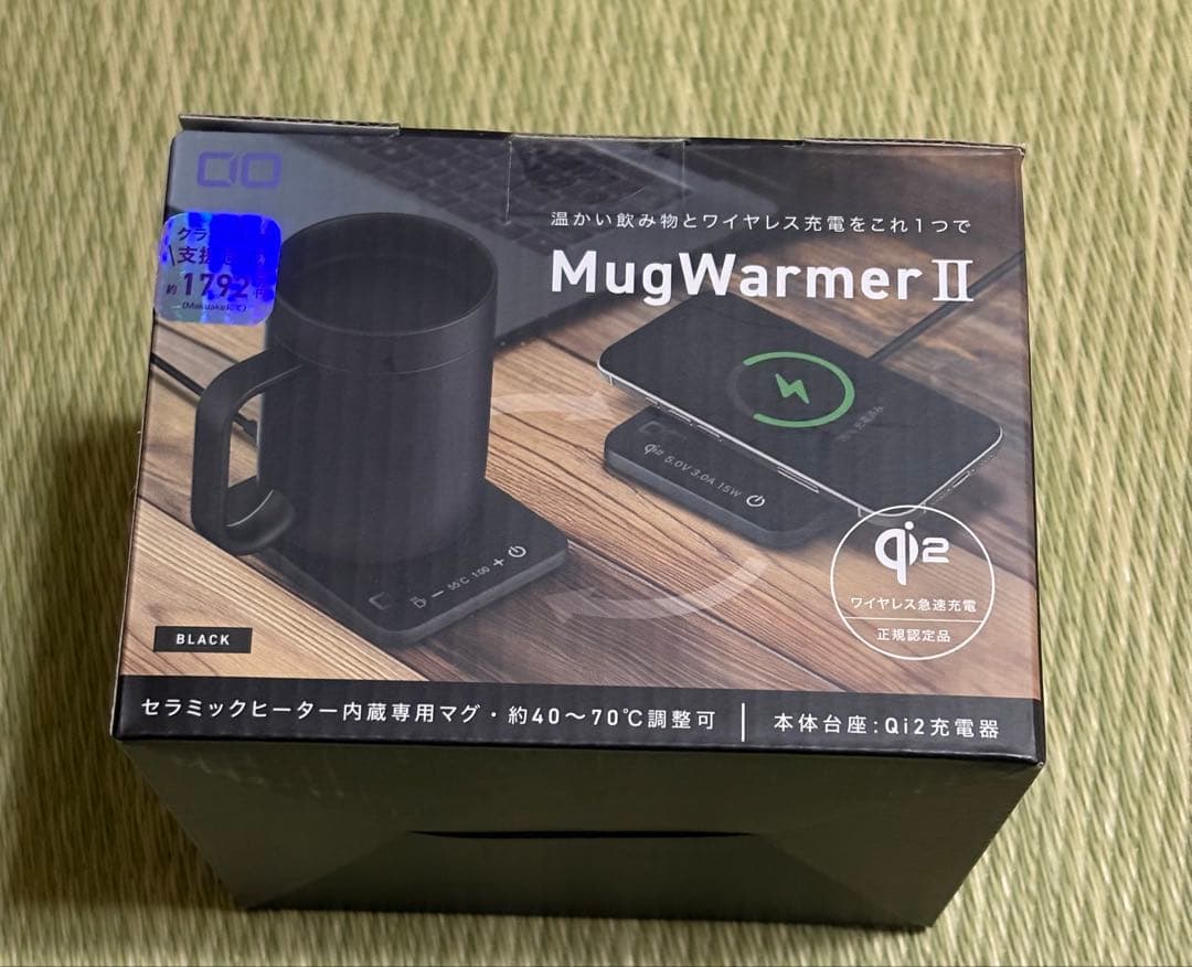 【総額2.5万円超】CIO 2026福袋 おうち快適セット 新品未開封 4点