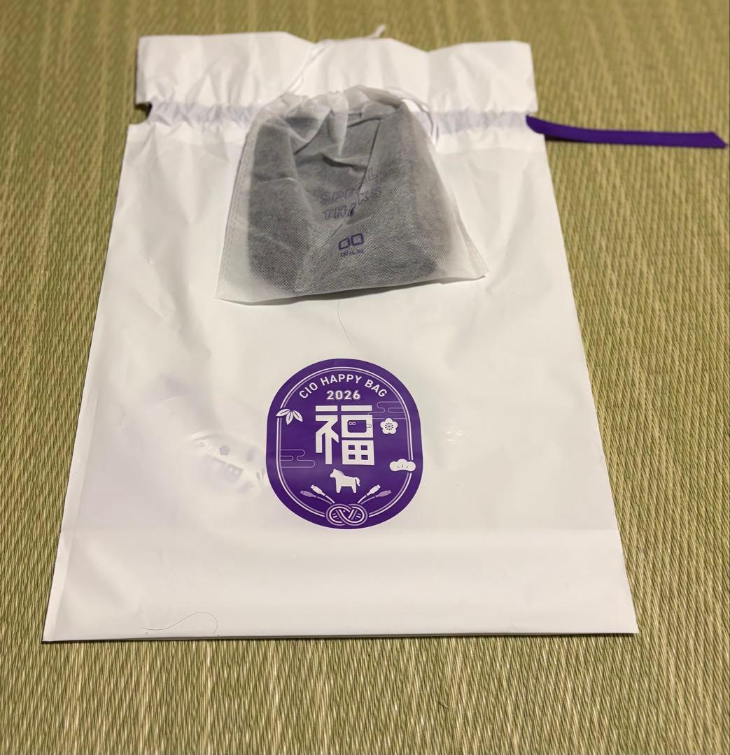 【総額2.5万円超】CIO 2026福袋 おうち快適セット 新品未開封 4点