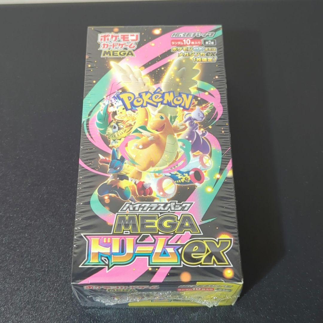ポケモンカードゲーム Mega ドリームEX box