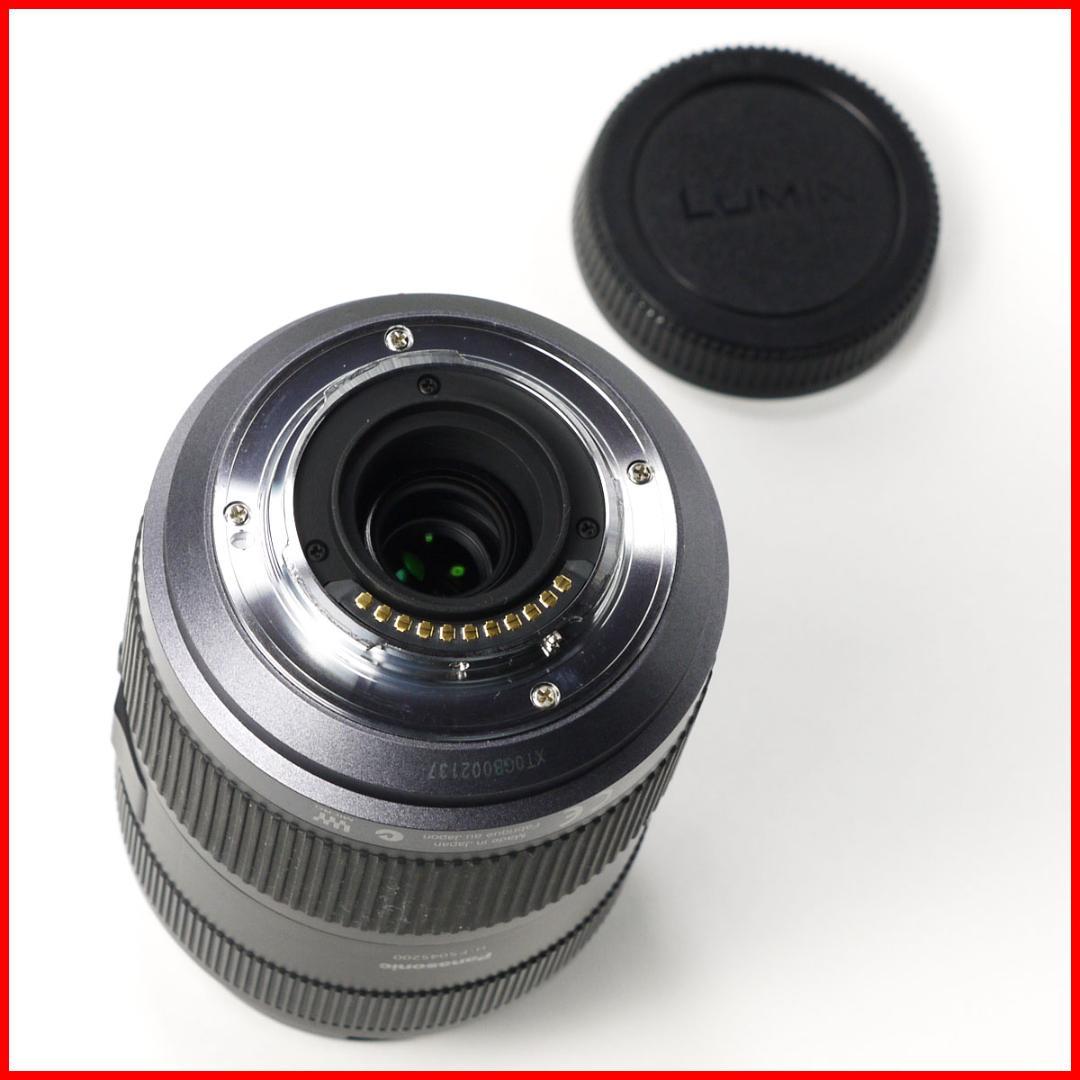 Panasonic LUMIX G VARIO 45-200ｍｍ F4-5.6