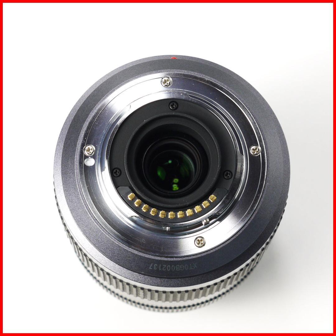 Panasonic LUMIX G VARIO 45-200ｍｍ F4-5.6