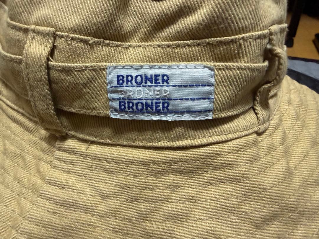 BRONER ベージュ サファリハット 小山田圭吾