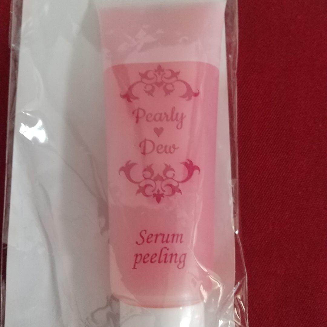 れもんな パーリーデュー セット