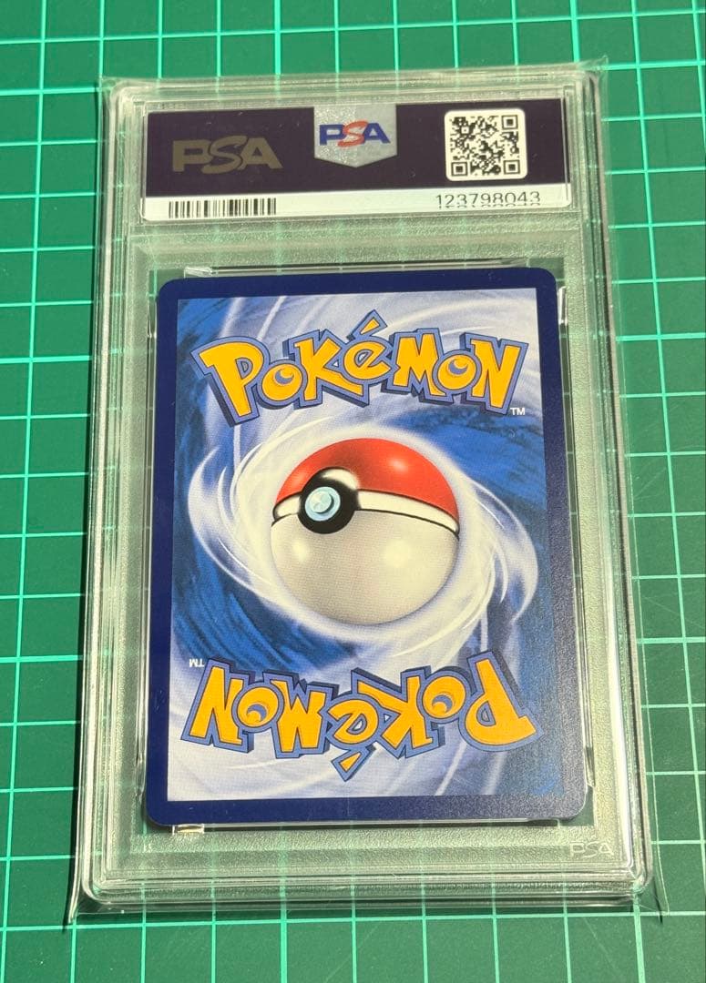 2023 POKEMON CSM2a CS ピカチュウ Psa 10 中国語