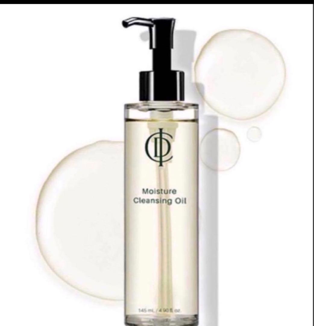 【xxxizmxxx 】クレンジングOil & Powder Wash