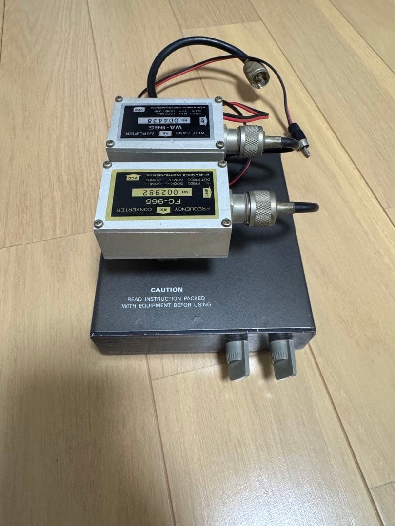 【ジャンク】KURANISHI CC-965 WA-965/FC-965 受信機