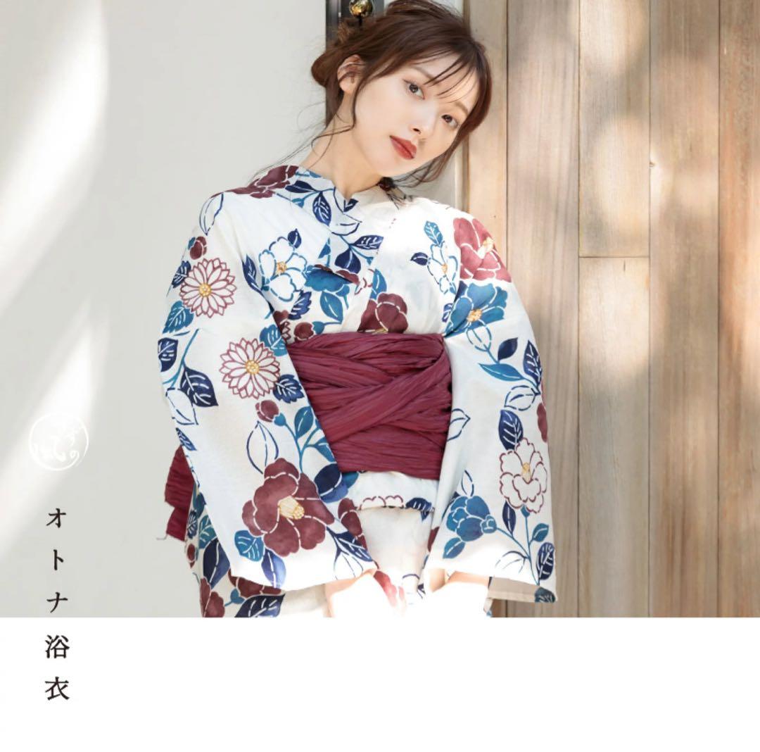 Dita 浴衣　5点セット　古典大正ロマン