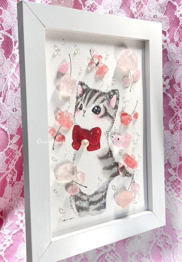 受付番号386出品