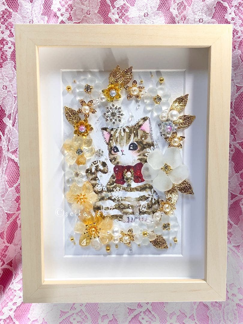 受付番号386出品