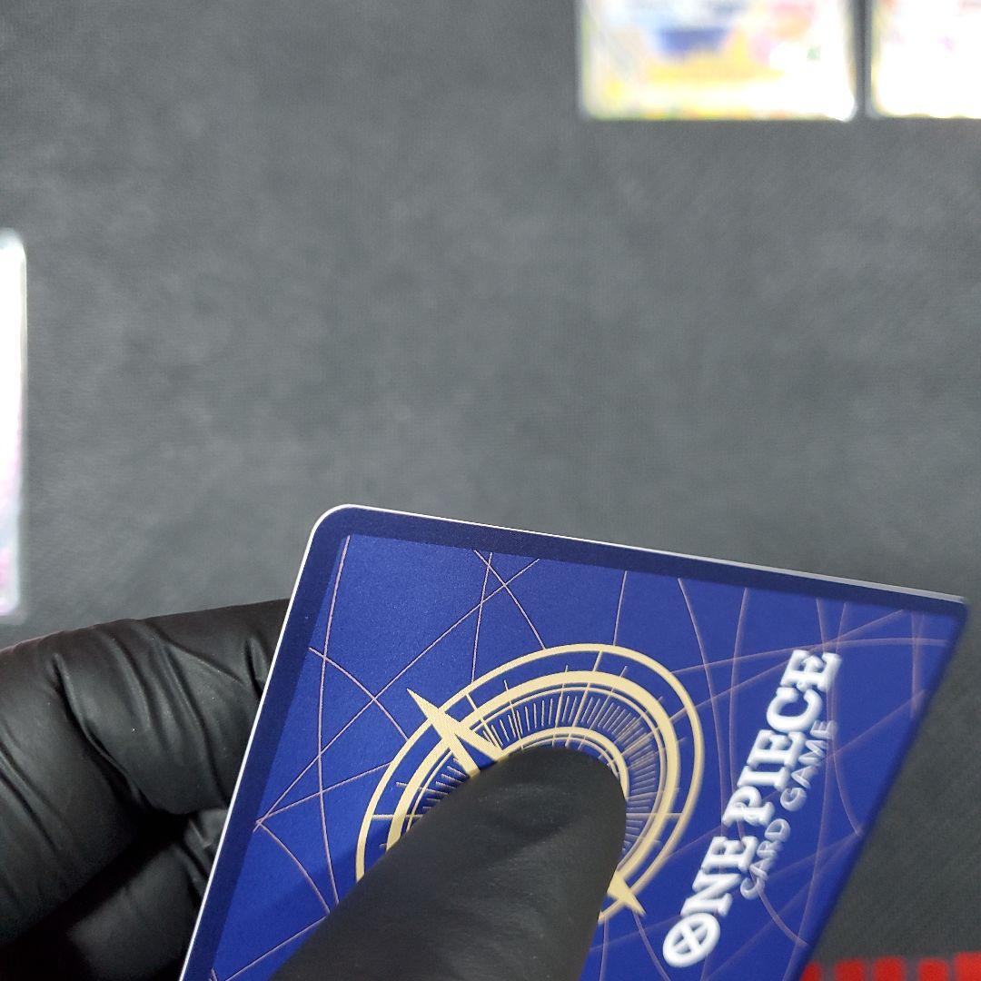 ヴィンスモーク・レイジュ SP(スペシャルカード)