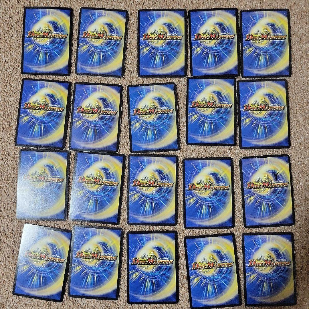 デュエル・マスターズトレカ　まとめ売り