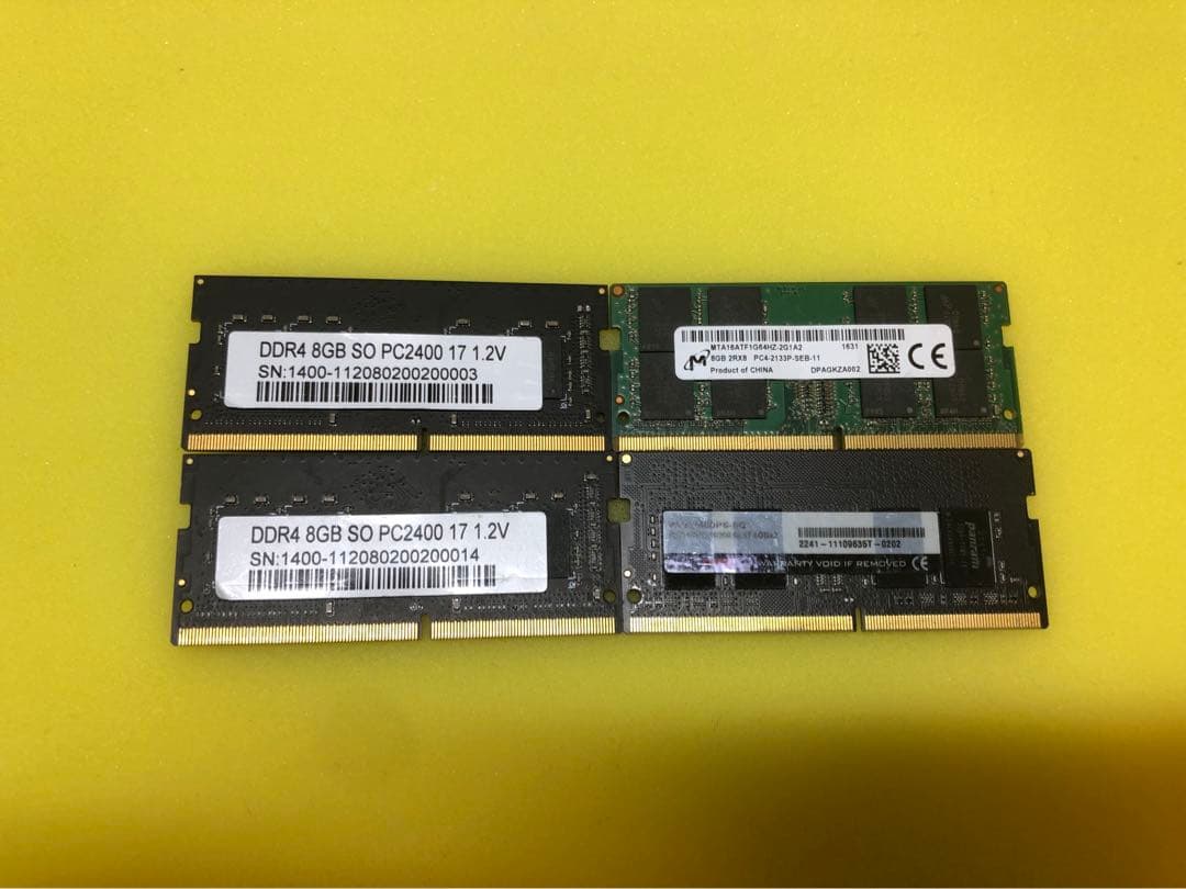 【動作品】DDR4ノート用メモリ8GB4枚(32GB)