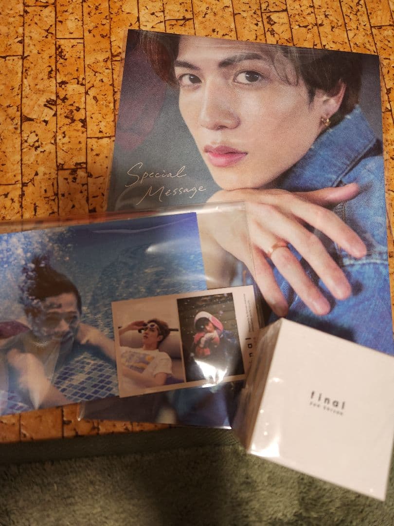 志尊淳アニバーサリー写真集 FC盤 「final」 指輪(9号)