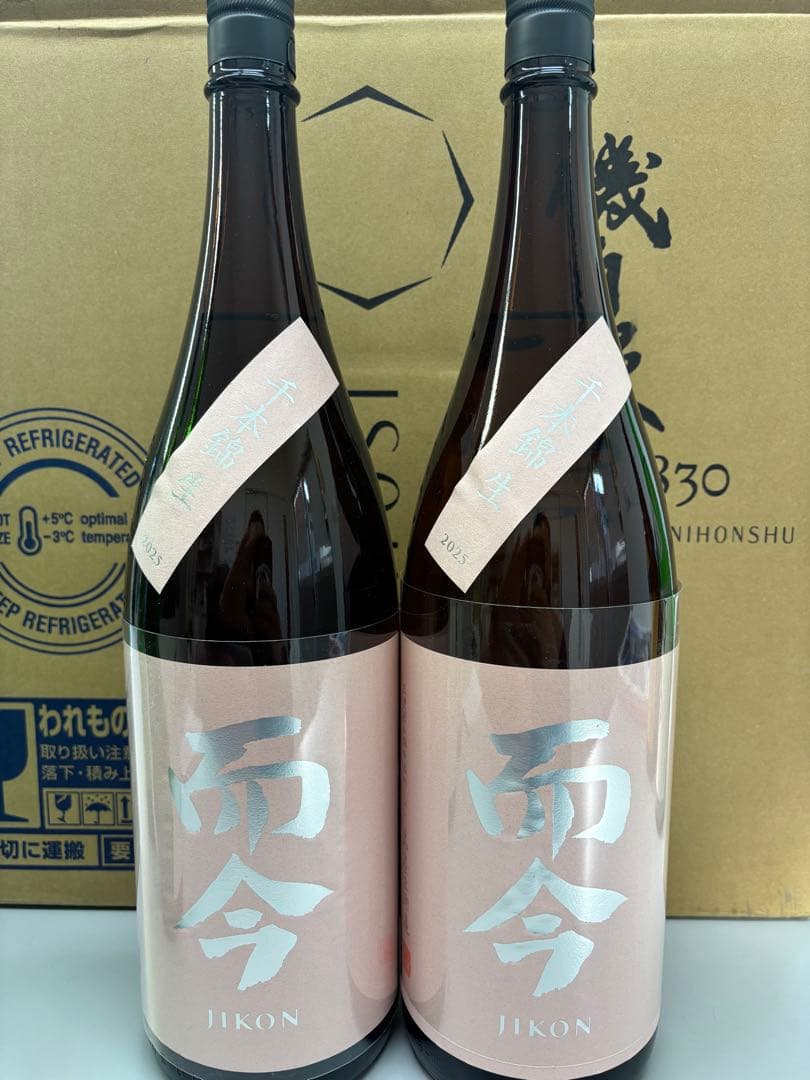 而今 純米吟醸 千本錦 生2025年 日本酒 1800ml 2本セットバラ売り可