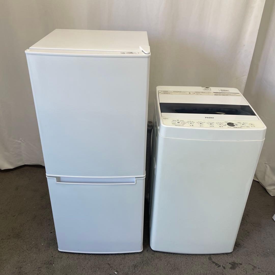 394 設置無料　1人暮らし　冷蔵庫　洗濯機 綺麗　新生活　ニトリ