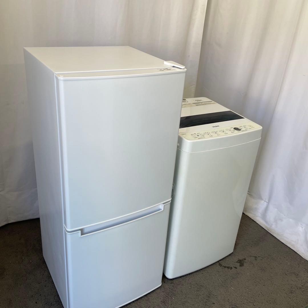 394 設置無料　1人暮らし　冷蔵庫　洗濯機 綺麗　新生活　ニトリ