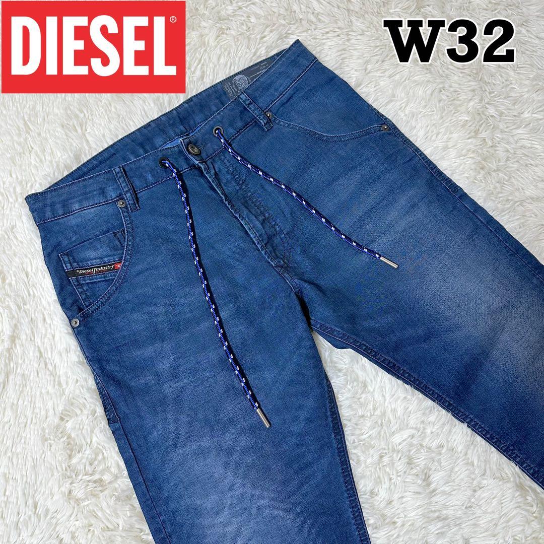 DIESEL ジョグジーンズ W32 KROOLEY-X-NE