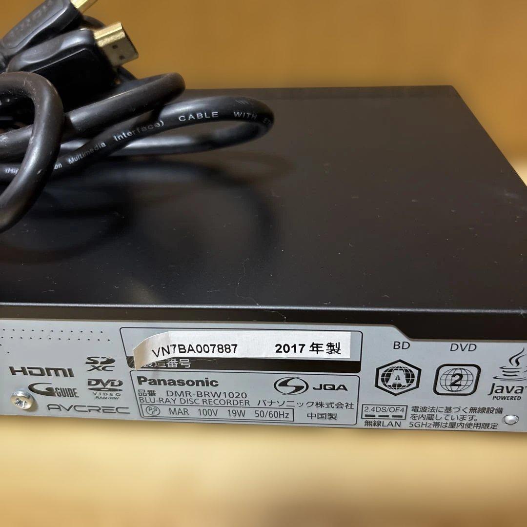 Panasonic ブルーレイディスクレコーダー DMR-BRW1020