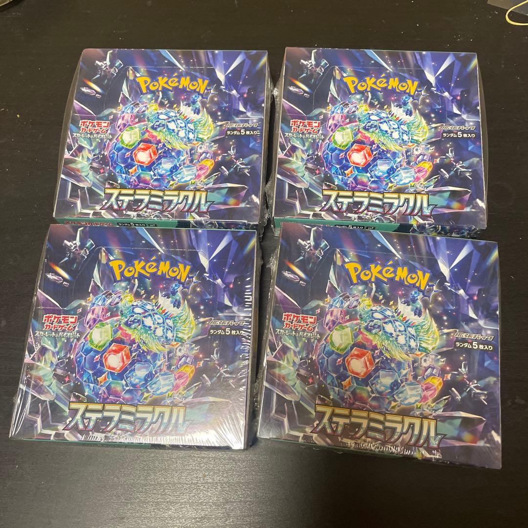 ステラミラクル4BOX未開封シュリンク付き