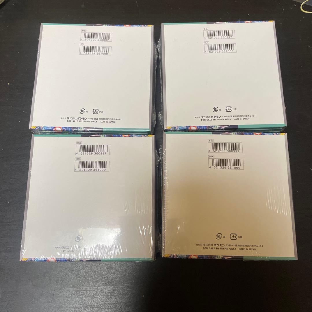 ステラミラクル4BOX未開封シュリンク付き