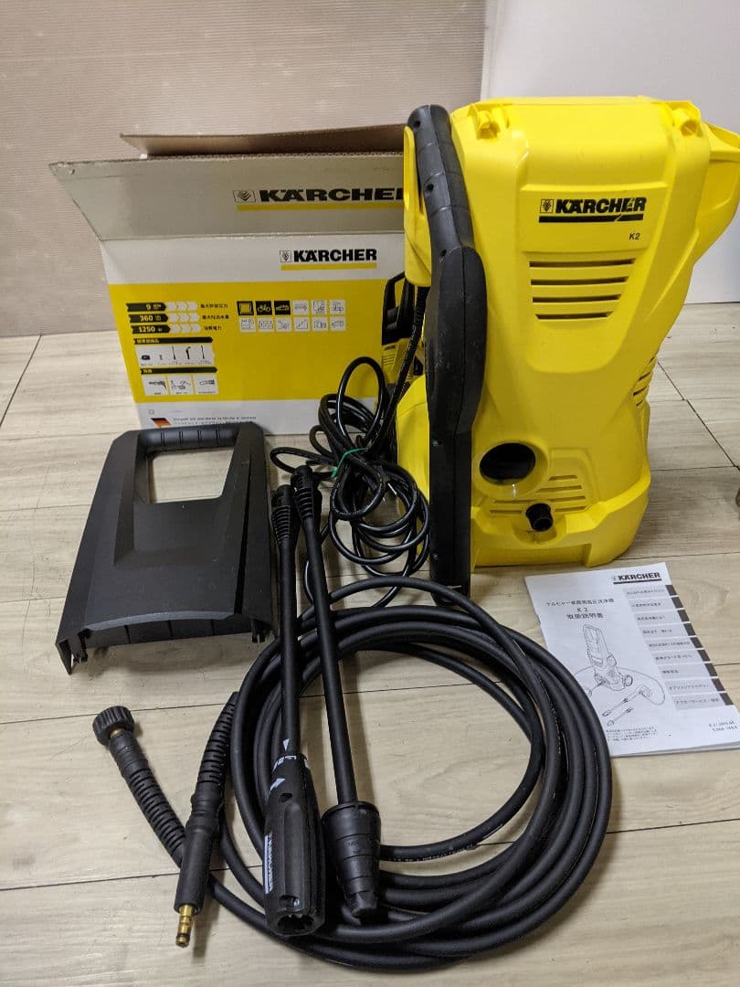 KARCHER ケルヒャー K2 高圧洗浄機