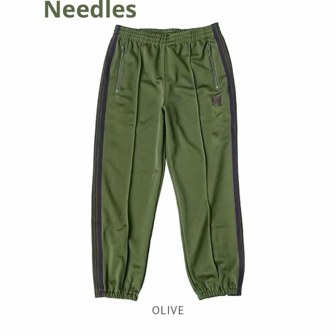 【needles】トラックパンツ　オリーブ