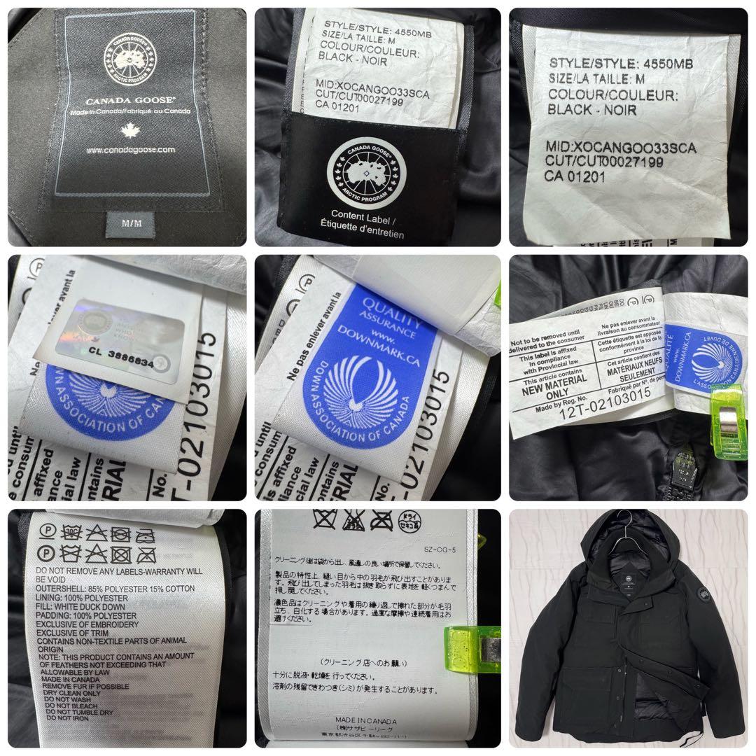L相当✨カナダグースブラックレーベル メイトランドパーカー 2way ダウン 黒