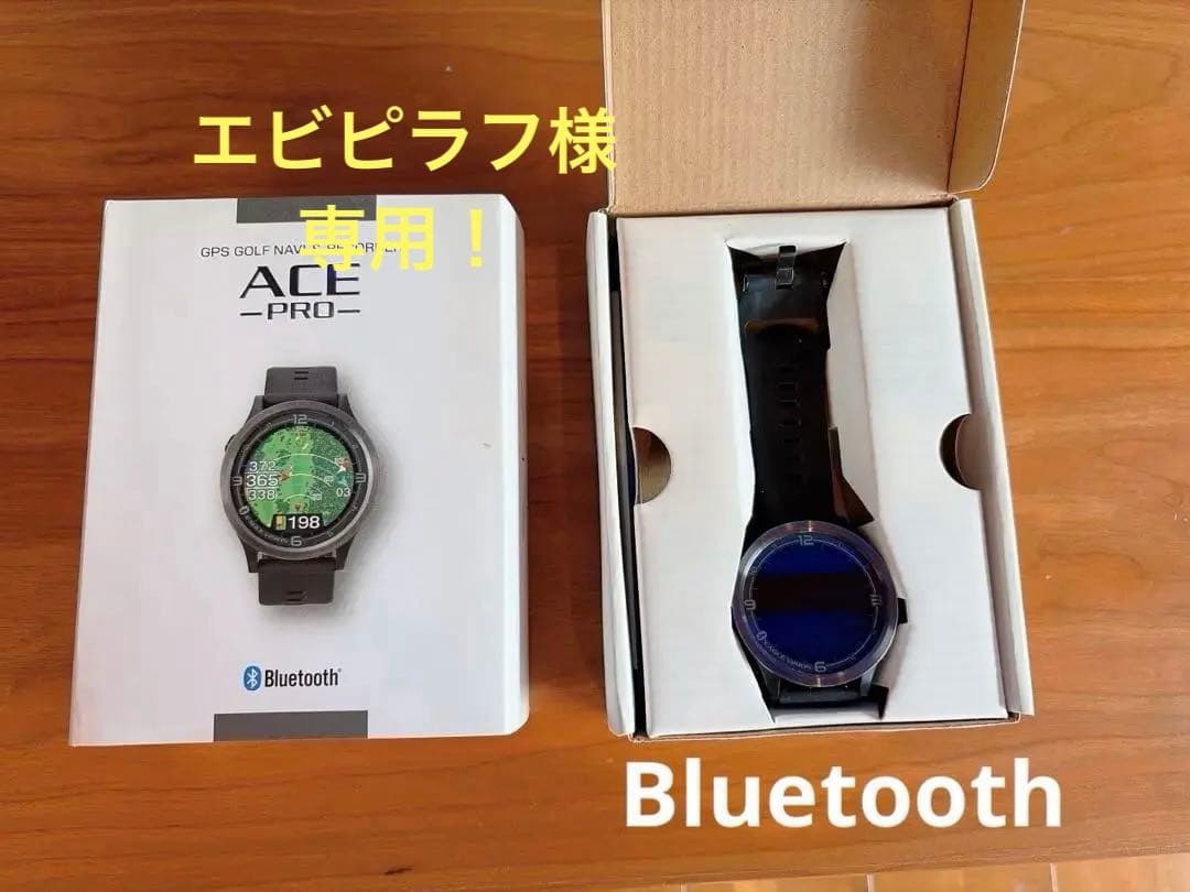 アサヒゴルフ GPSゴルフナビ EAGLE VISION ACE PRO