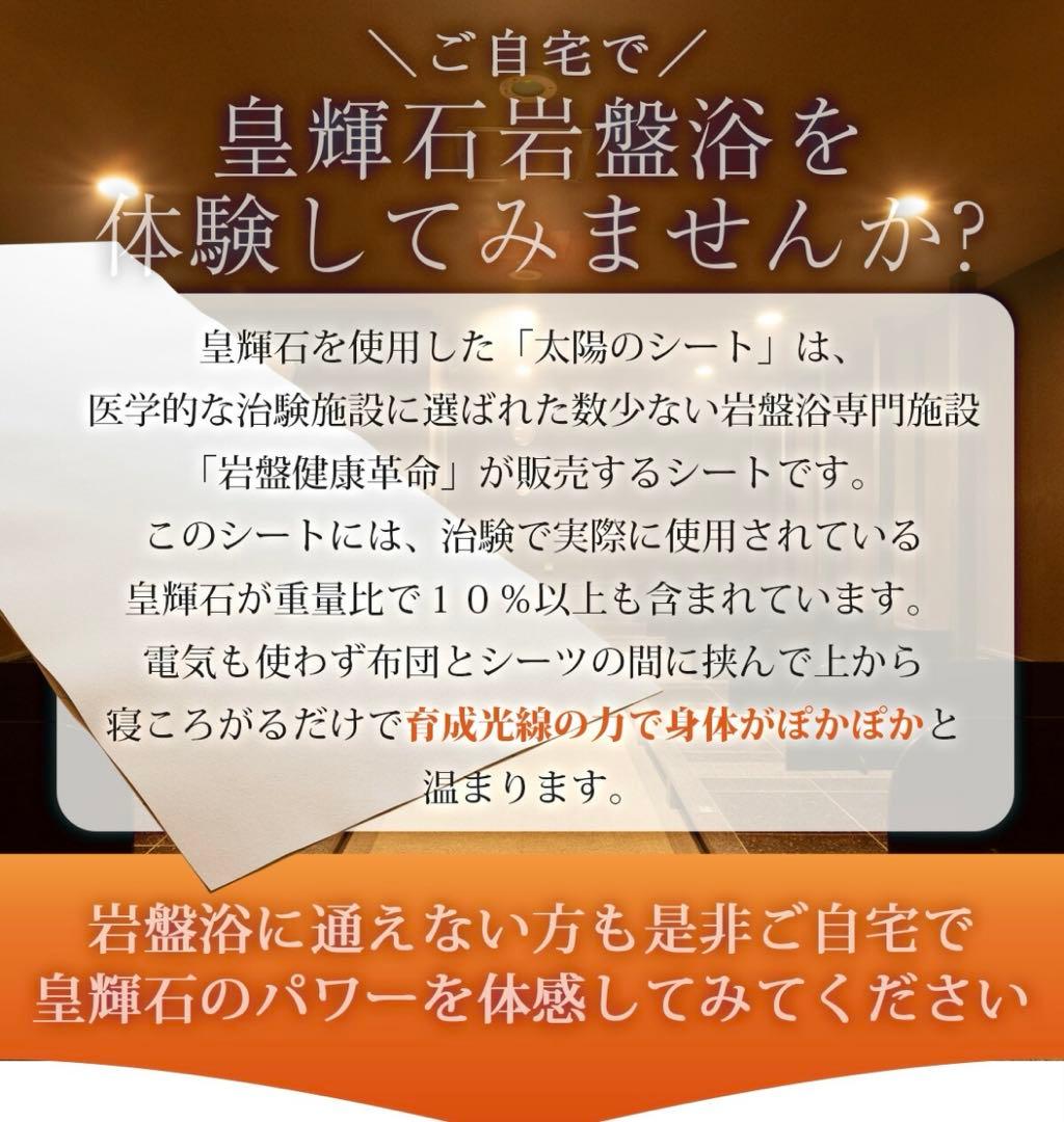 taeサマ専用ページ