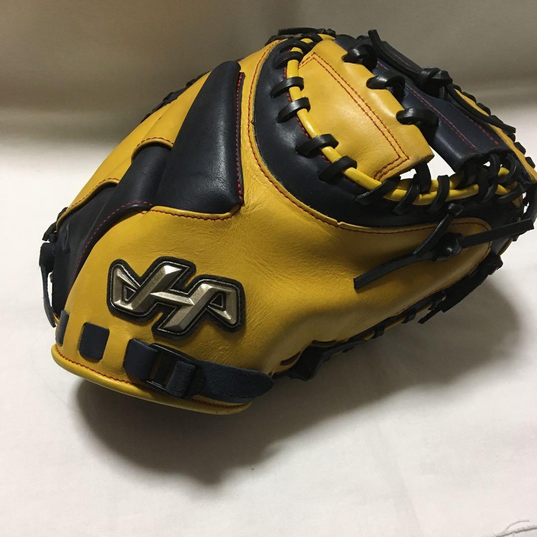 ハタケヤマ 軟式用キャッチャーミット PRO-288 8型