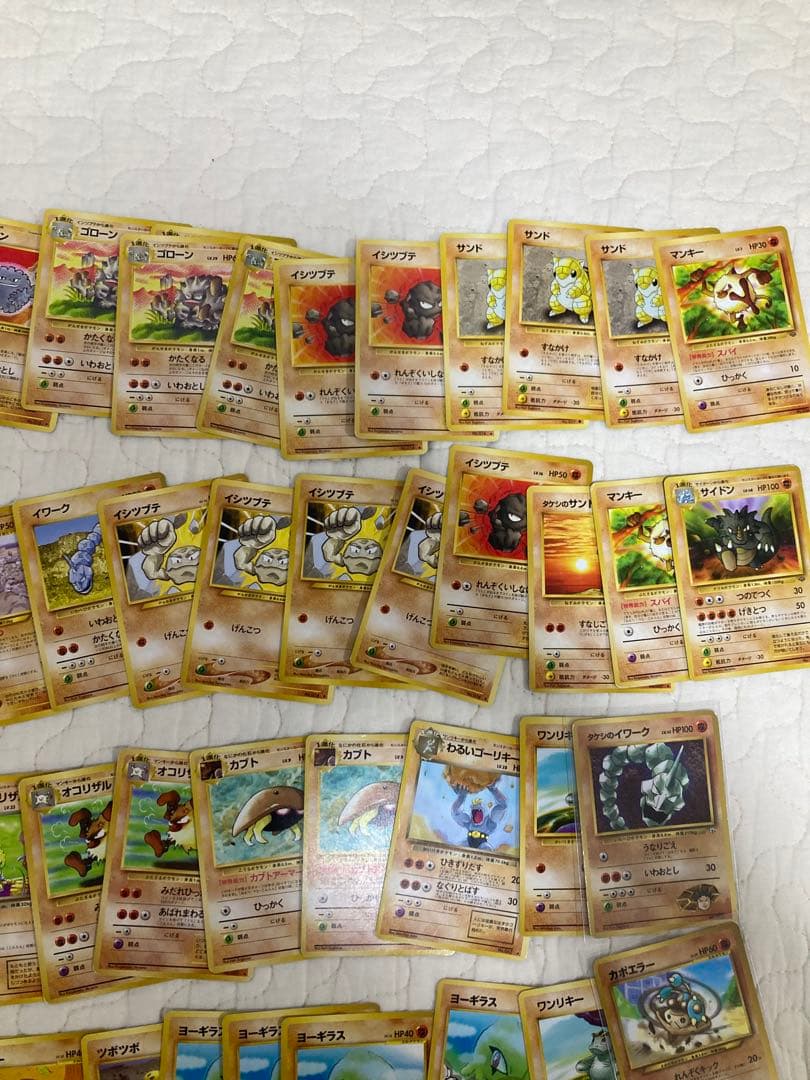 旧裏　300枚超　ポケモンカード　プロモ含む