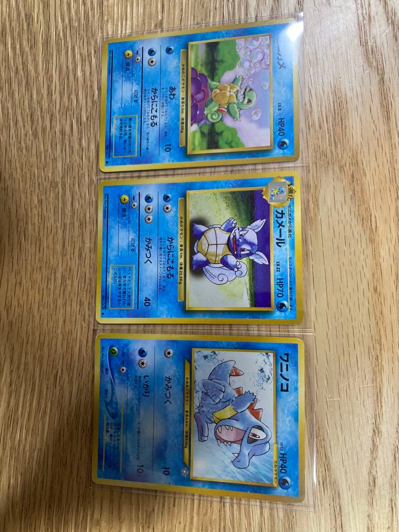 旧裏　300枚超　ポケモンカード　プロモ含む