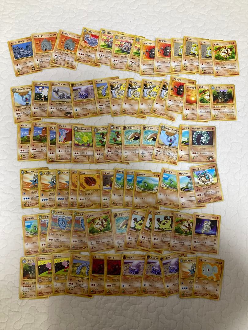 旧裏　300枚超　ポケモンカード　プロモ含む