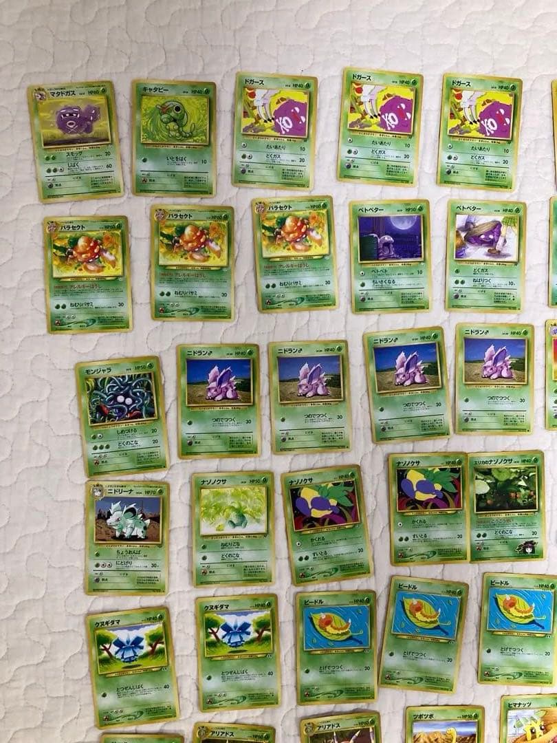 旧裏　300枚超　ポケモンカード　プロモ含む